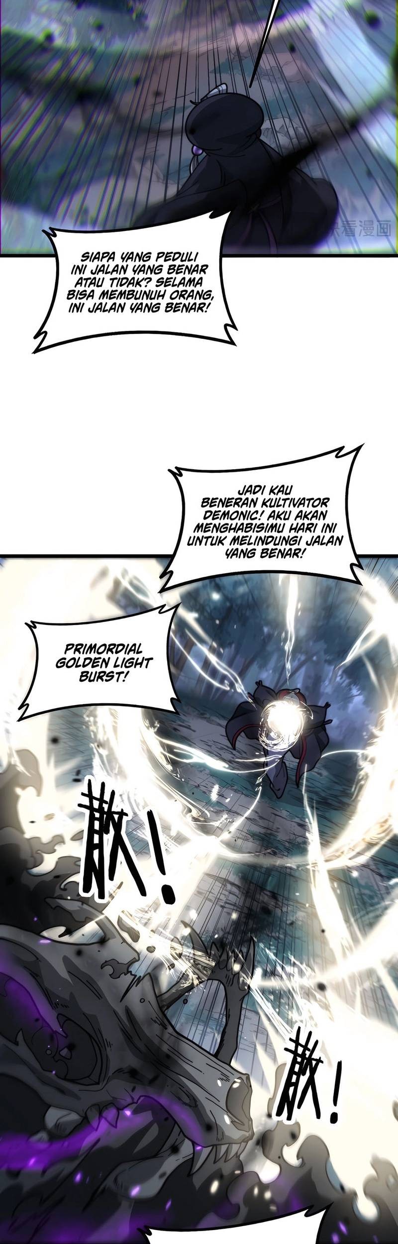 Snake Immortal: The Tale of a Snake’s Cultivation to Immortality Chapter 37 Gambar 5
