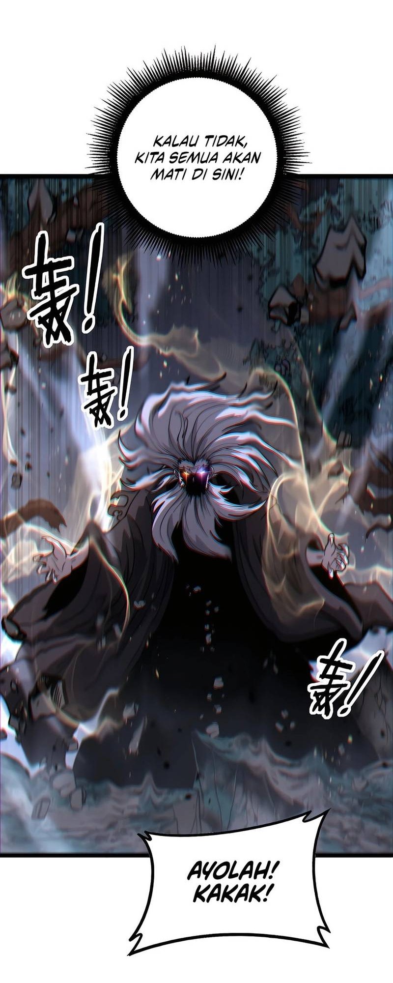Snake Immortal: The Tale of a Snake’s Cultivation to Immortality Chapter 37 Gambar 36