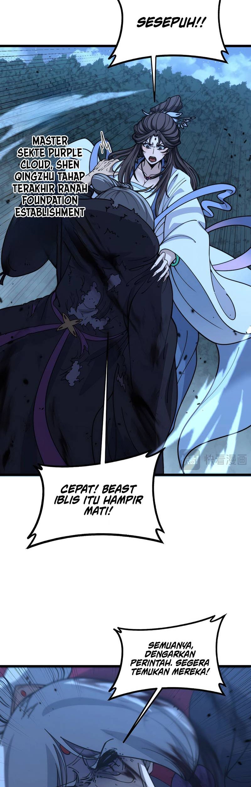 Snake Immortal: The Tale of a Snake’s Cultivation to Immortality Chapter 39 Gambar 6
