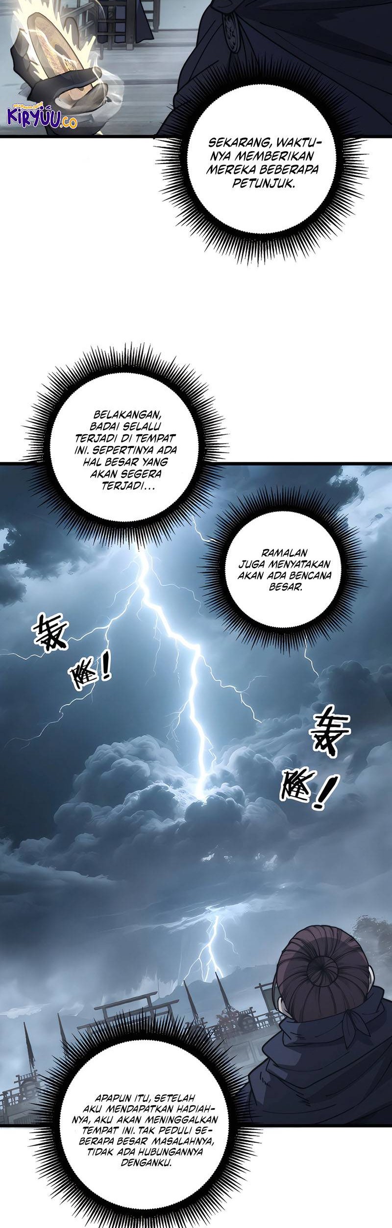 Snake Immortal: The Tale of a Snake’s Cultivation to Immortality Chapter 39 Gambar 18