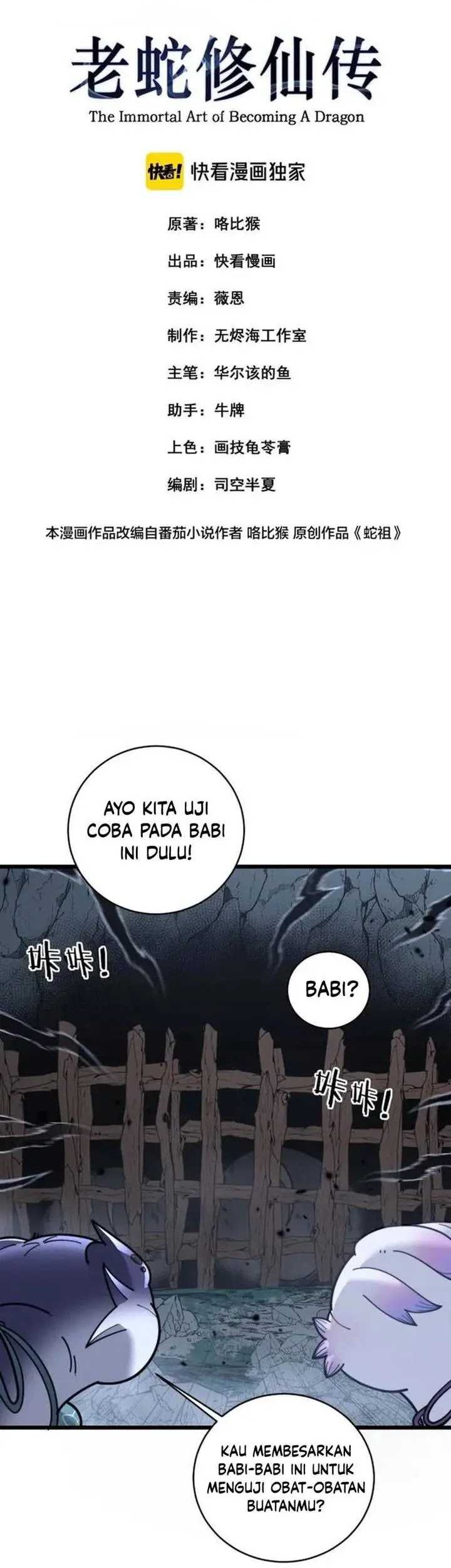 Snake Immortal: The Tale of a Snake’s Cultivation to Immortality Chapter 40 Gambar 3