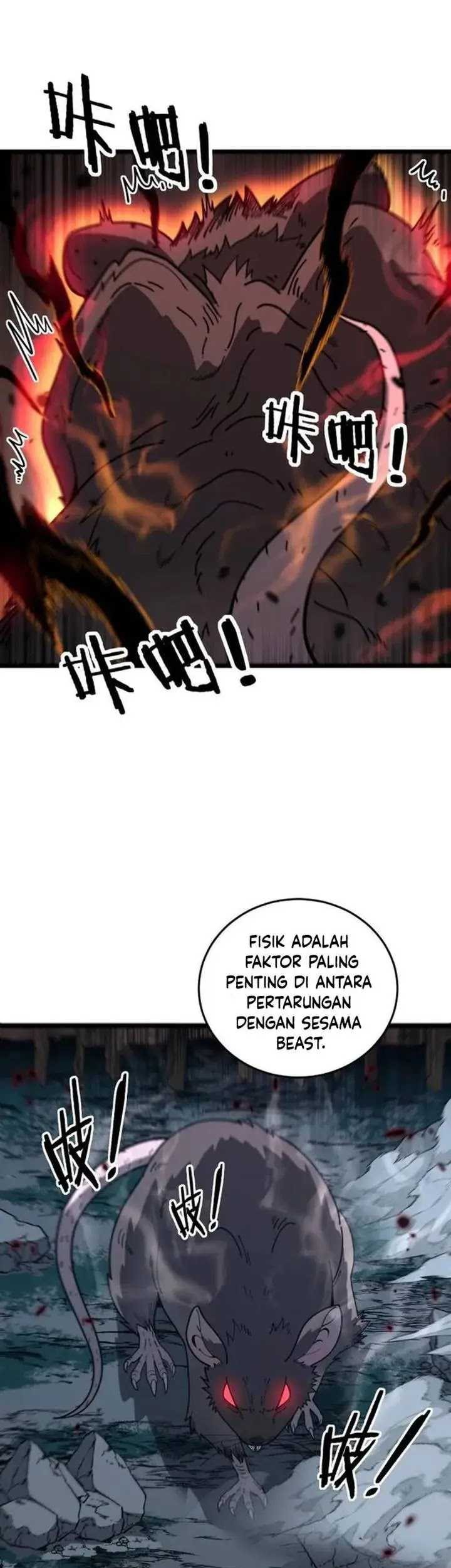 Snake Immortal: The Tale of a Snake’s Cultivation to Immortality Chapter 40 Gambar 6