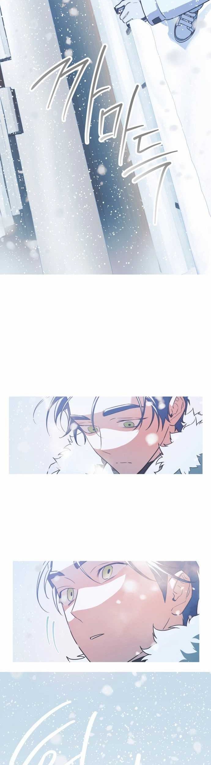 Snow Footsteps Chapter 11 Gambar 12