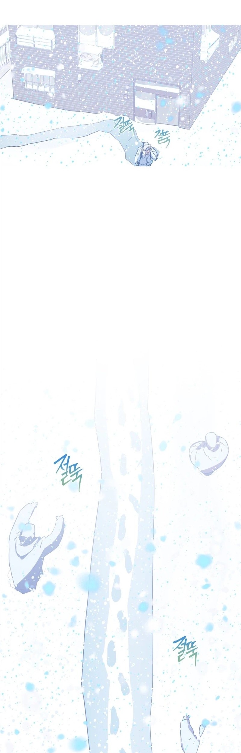 Snow Footsteps Chapter 12 Gambar 43