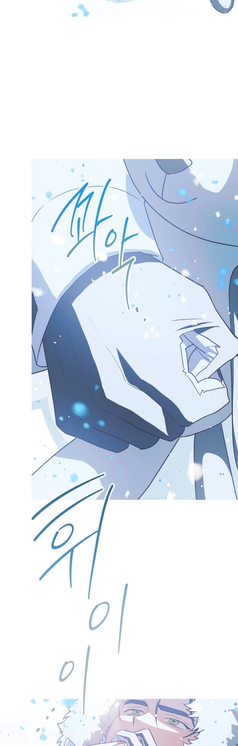 Snow Footsteps Chapter 13 Gambar 38