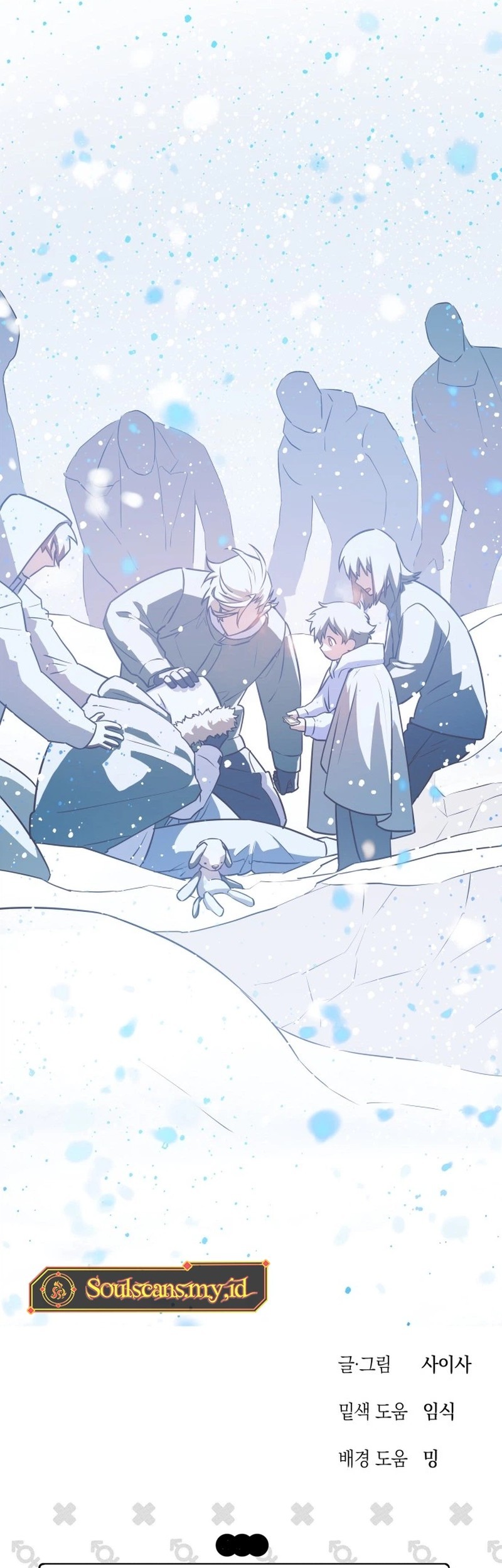 Snow Footsteps Chapter 13 Gambar 57