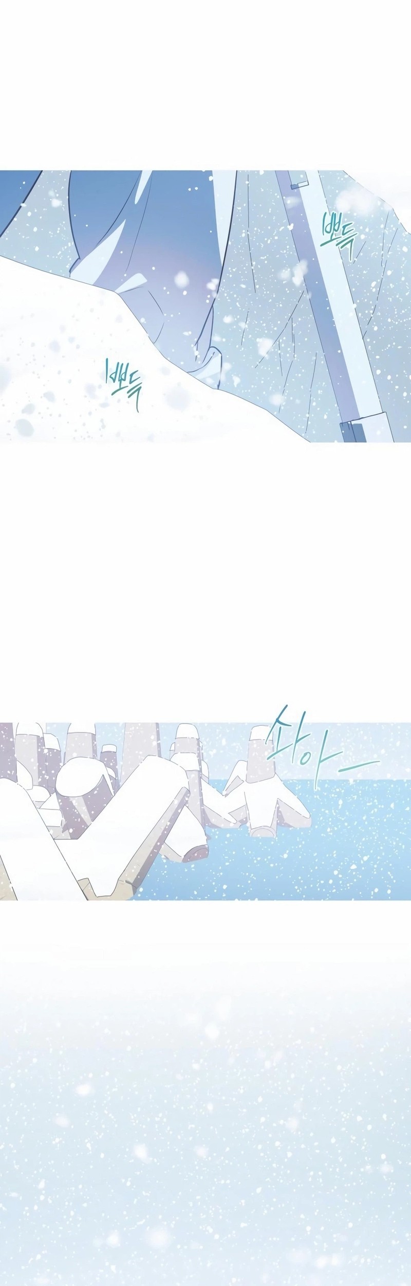 Snow Footsteps Chapter 14 Gambar 36