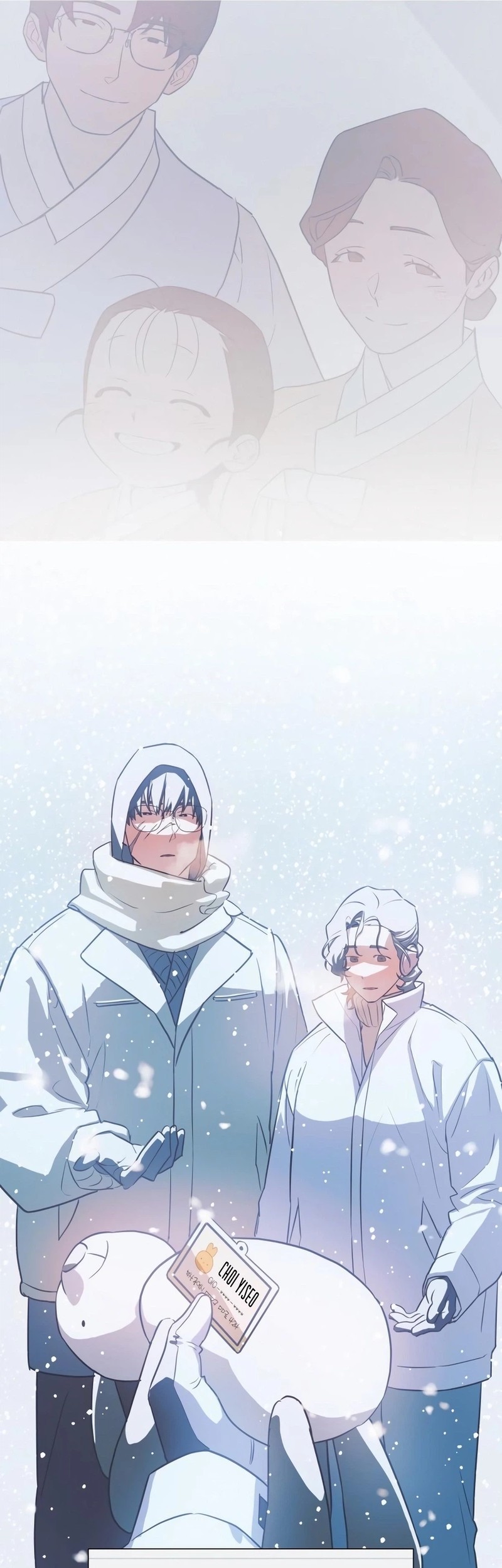Snow Footsteps Chapter 14 Gambar 9