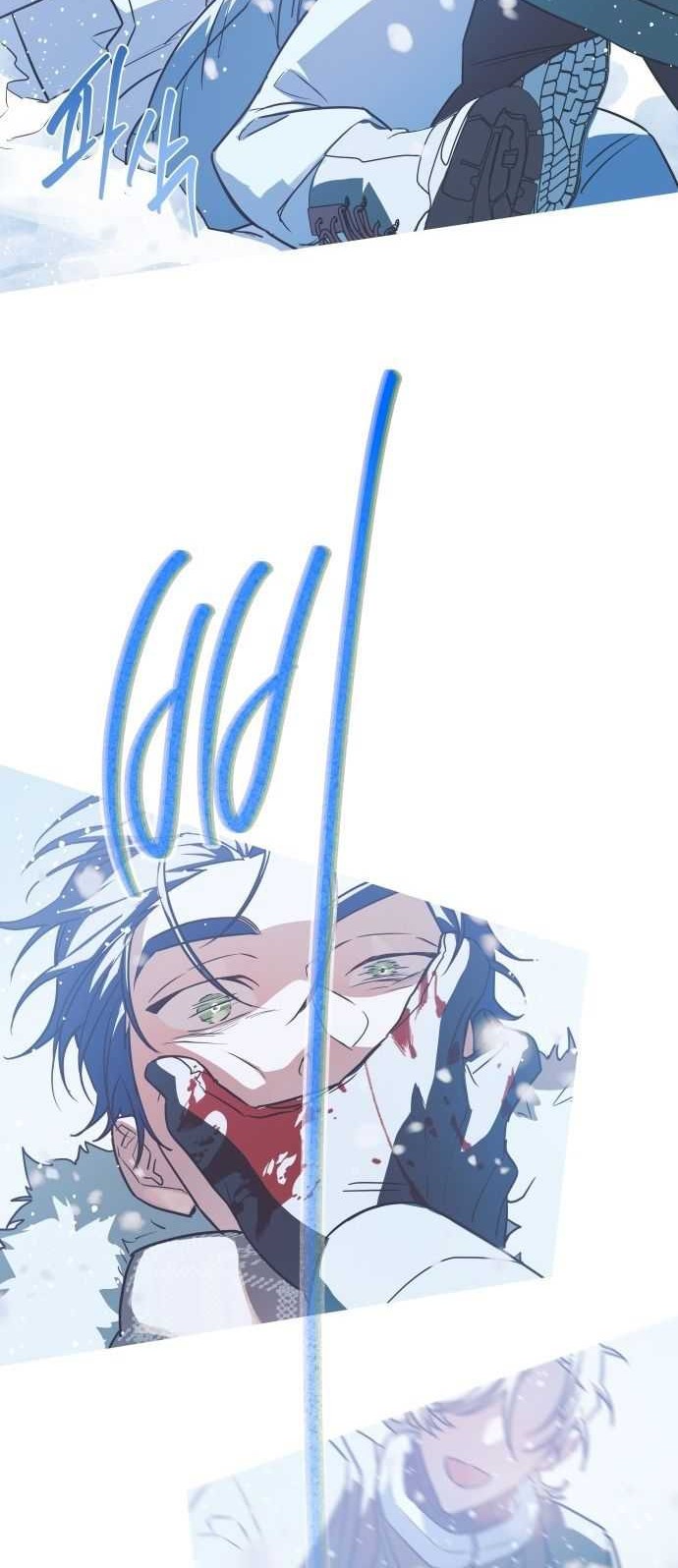 Snow Footsteps Chapter 3 Gambar 37