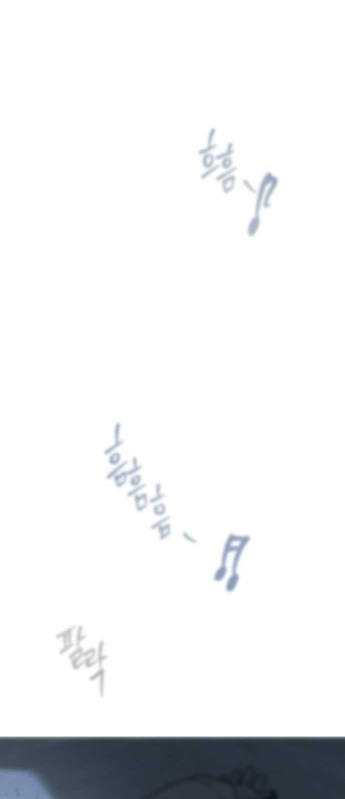 Snow Footsteps Chapter 3 Gambar 39