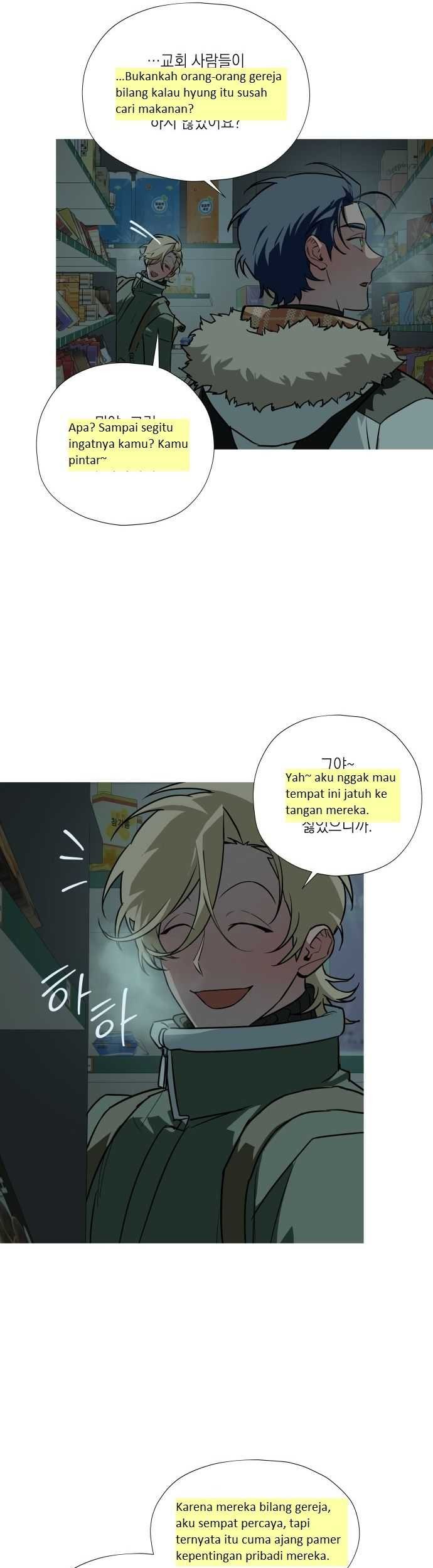 Snow Footsteps Chapter 4 Gambar 32