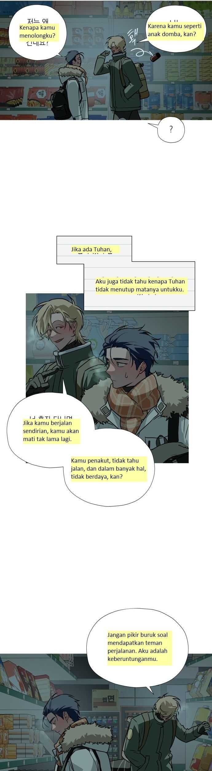Snow Footsteps Chapter 4 Gambar 36