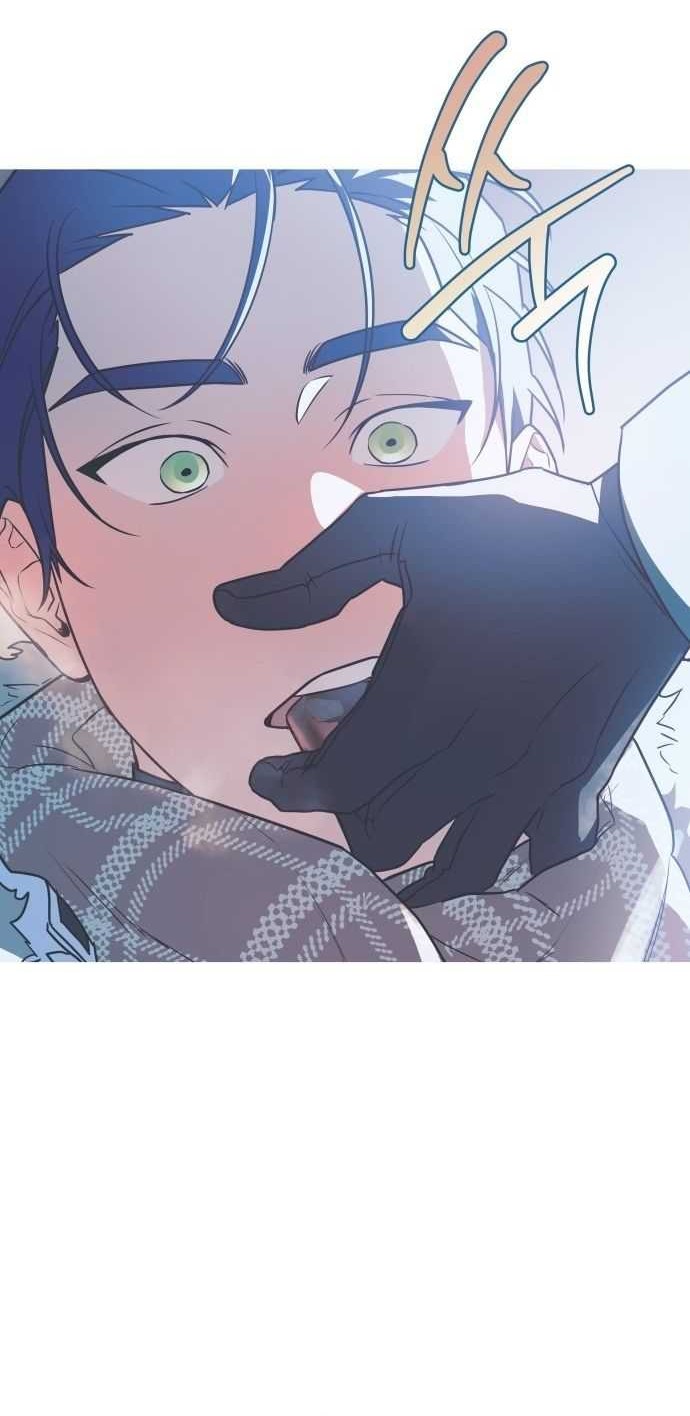 Snow Footsteps Chapter 5 Gambar 24