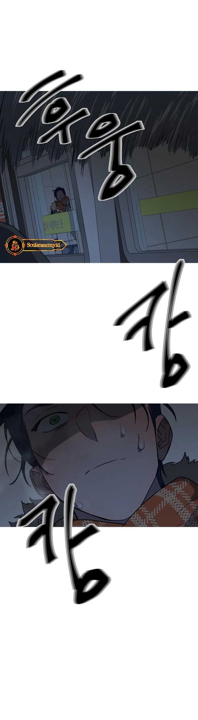 Snow Footsteps Chapter 8 Gambar 17
