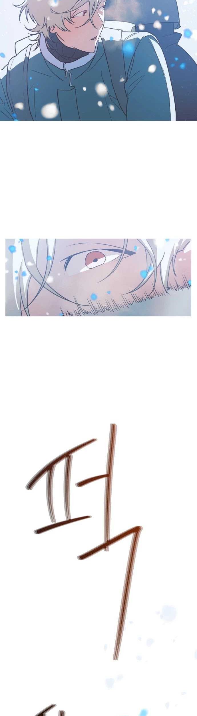 Snow Footsteps Chapter 9 Gambar 28
