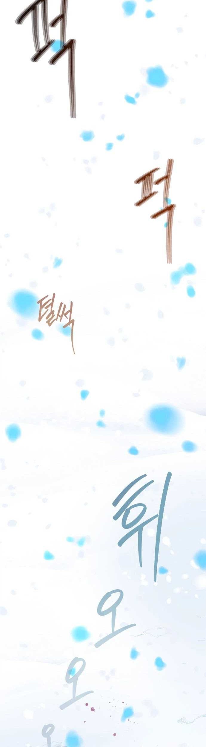 Snow Footsteps Chapter 9 Gambar 29