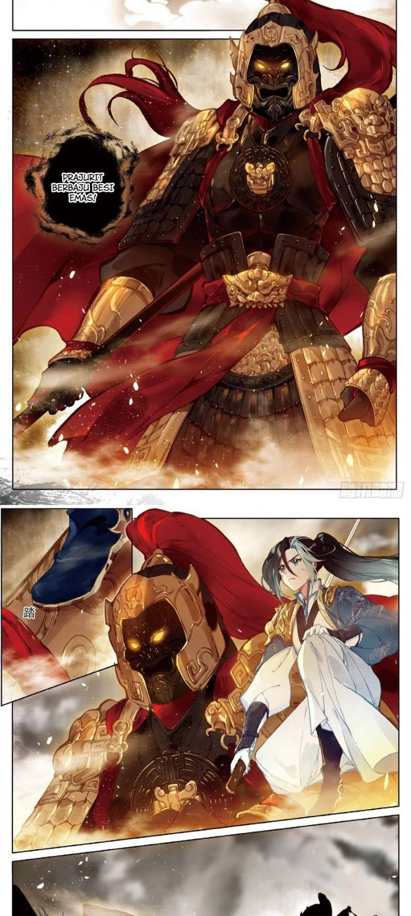 Soaring Sword Odyssey Chapter 25 Gambar 12