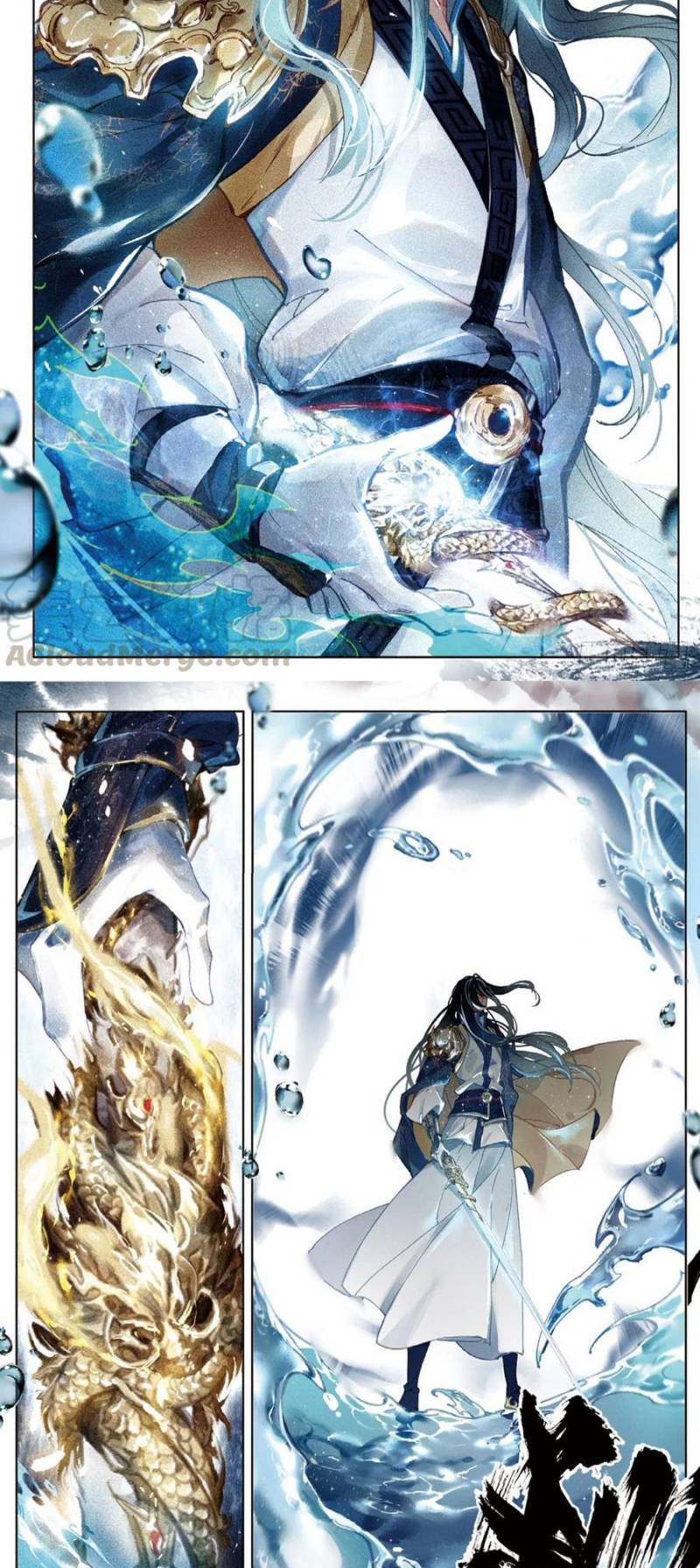 Soaring Sword Odyssey Chapter 26 Gambar 14
