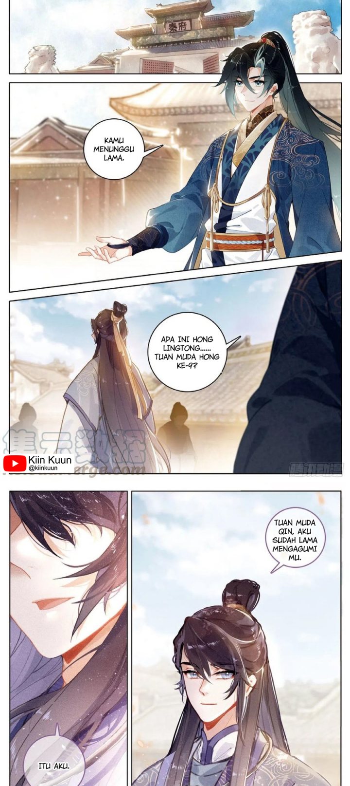 Soaring Sword Odyssey Chapter 29 Gambar 10