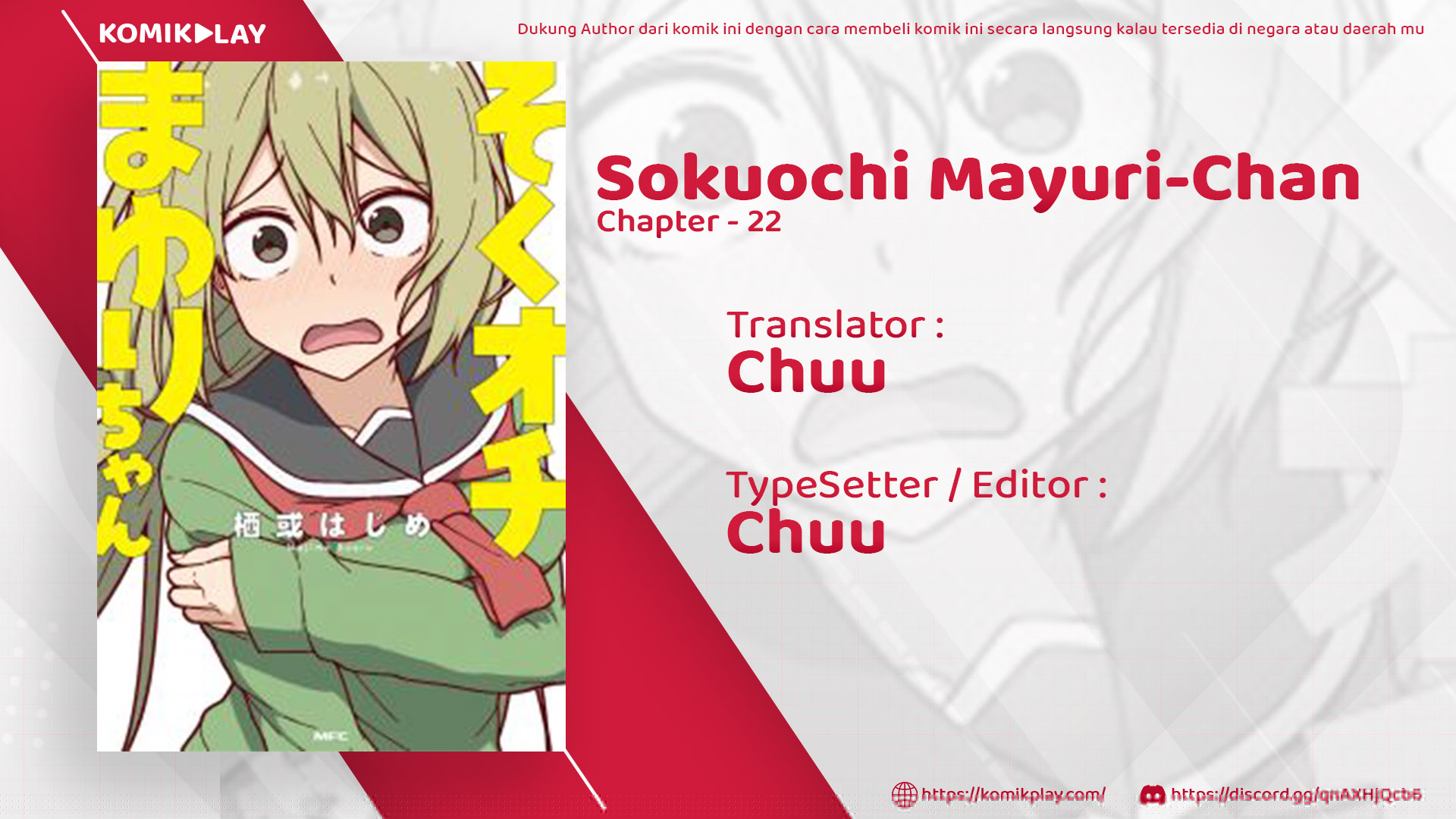 Baca Sokuochi Mayuri-chan (Serialization) Chapter 22 Gambar 2