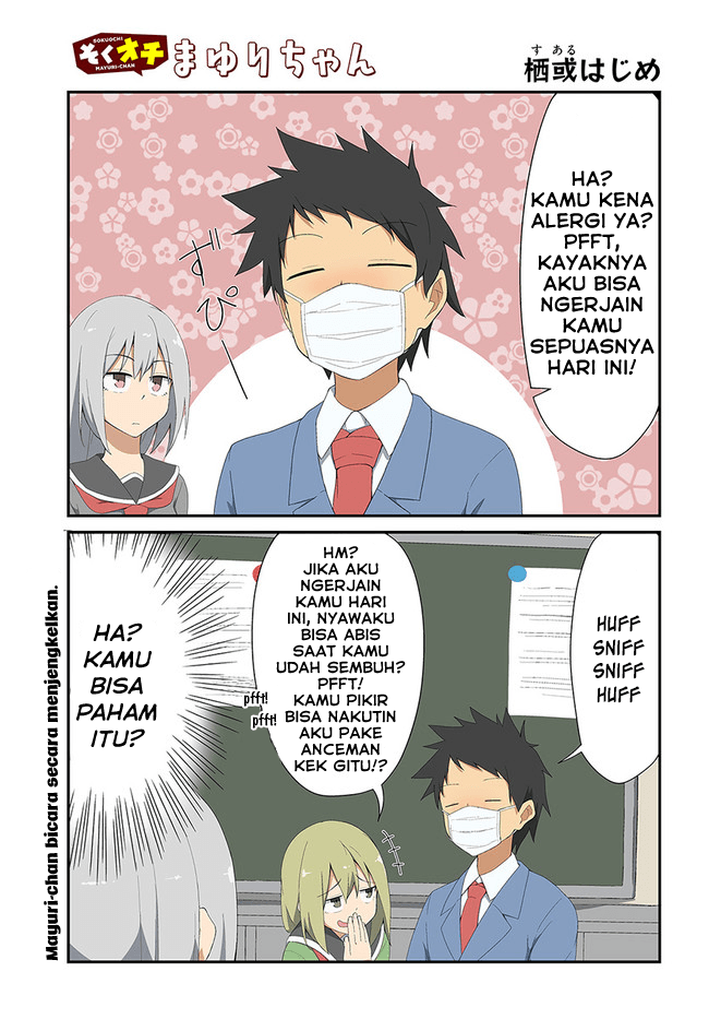 Baca  Sokuochi Mayuri-chan (Serialization) Chapter 24 Gambar 2