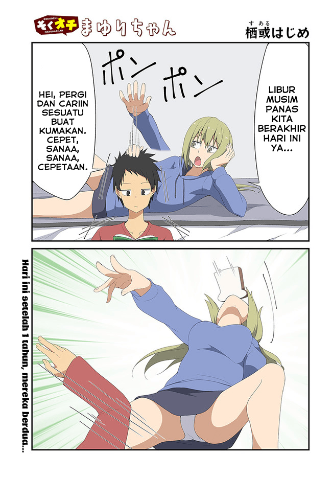 Baca  Sokuochi Mayuri-chan (Serialization) Chapter 25 Gambar 2