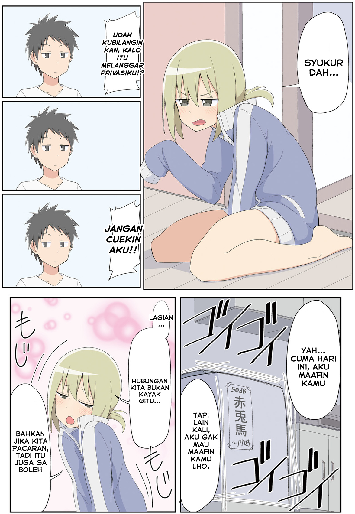 Sokuochi Mayuri-chan (Serialization) Chapter 26 Gambar 3