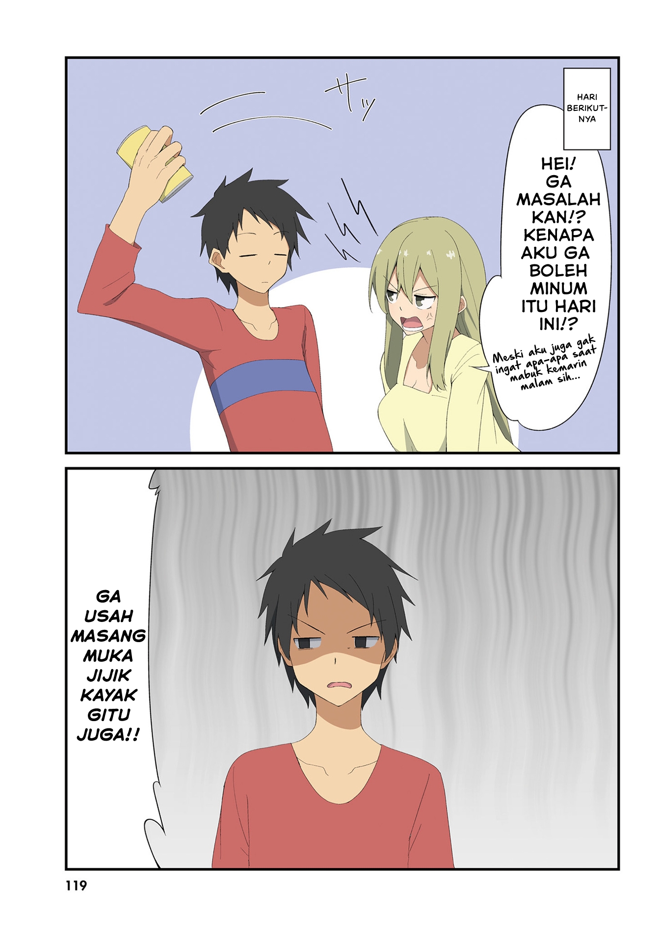 Sokuochi Mayuri-chan (Serialization) Chapter 27 Gambar 3