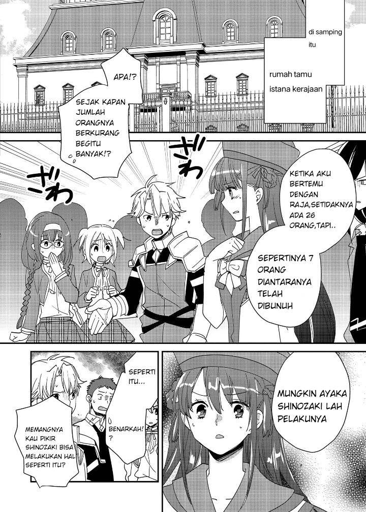 Sokushi Cheat ga Saikyou Sugite, Isekai no Yatsura ga Marude Aite ni Naranai n desu ga Chapter 49 Gambar 10