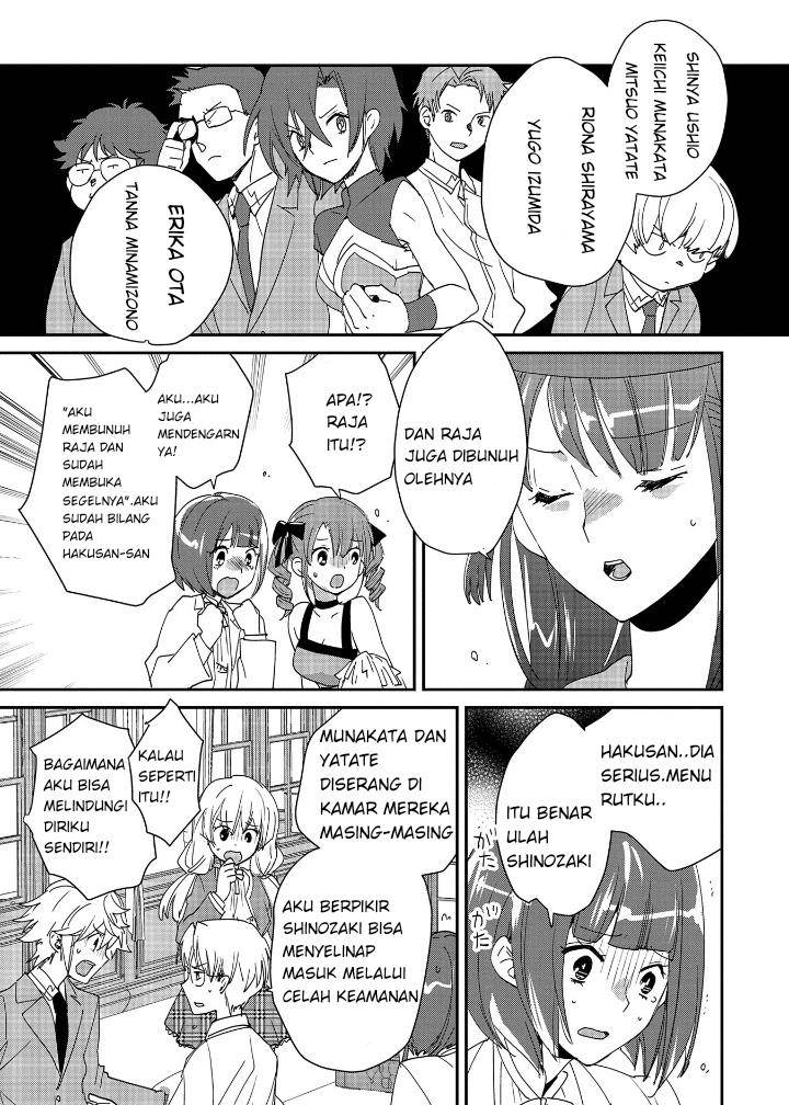Sokushi Cheat ga Saikyou Sugite, Isekai no Yatsura ga Marude Aite ni Naranai n desu ga Chapter 49 Gambar 11