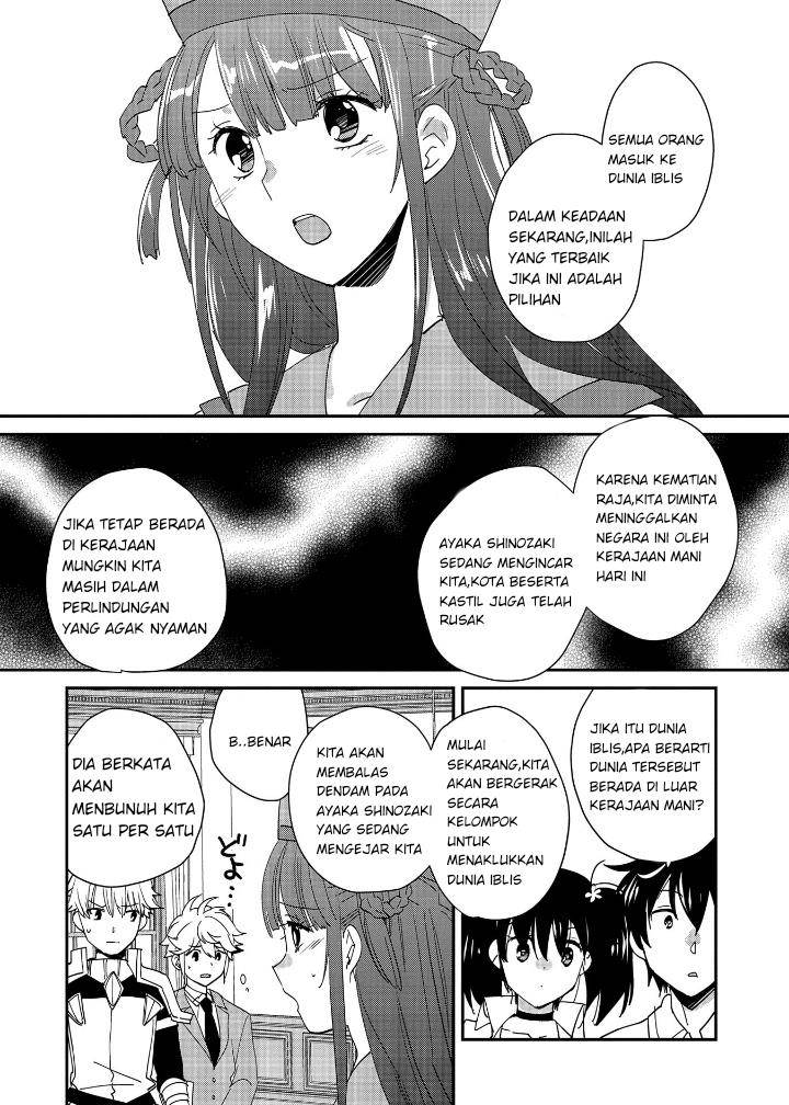 Sokushi Cheat ga Saikyou Sugite, Isekai no Yatsura ga Marude Aite ni Naranai n desu ga Chapter 49 Gambar 12