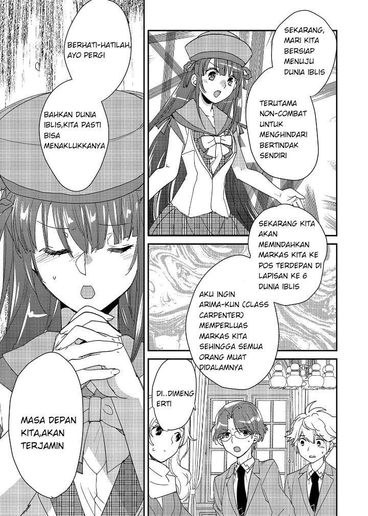 Sokushi Cheat ga Saikyou Sugite, Isekai no Yatsura ga Marude Aite ni Naranai n desu ga Chapter 49 Gambar 13