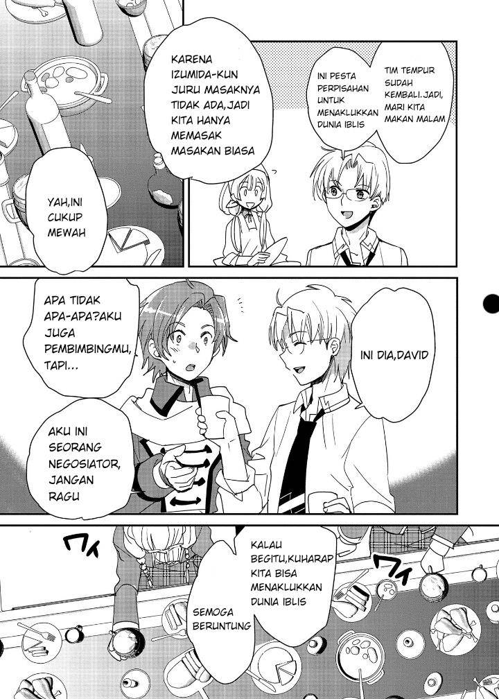 Sokushi Cheat ga Saikyou Sugite, Isekai no Yatsura ga Marude Aite ni Naranai n desu ga Chapter 49 Gambar 15