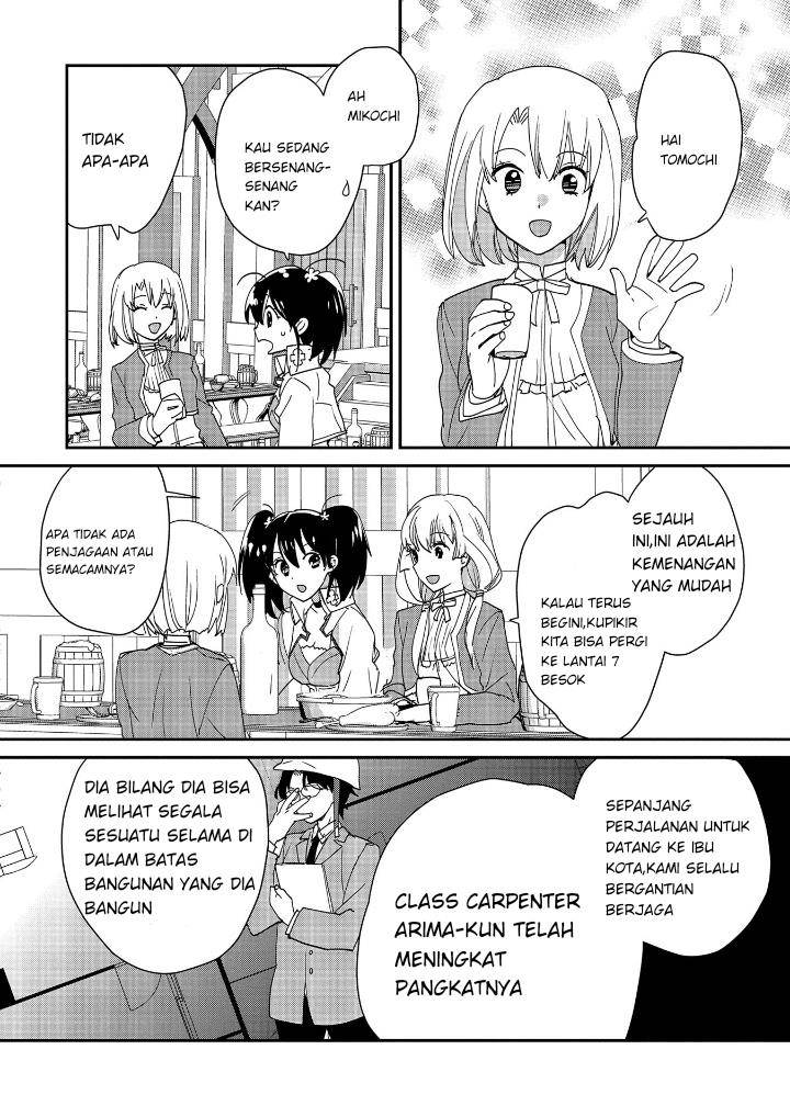 Sokushi Cheat ga Saikyou Sugite, Isekai no Yatsura ga Marude Aite ni Naranai n desu ga Chapter 49 Gambar 18