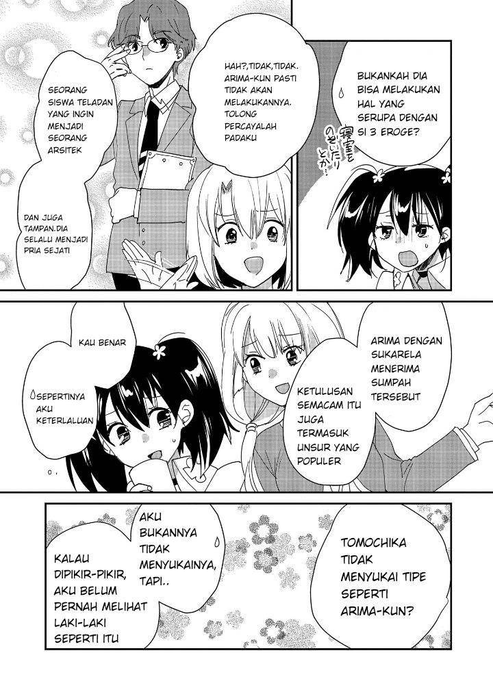 Sokushi Cheat ga Saikyou Sugite, Isekai no Yatsura ga Marude Aite ni Naranai n desu ga Chapter 49 Gambar 19