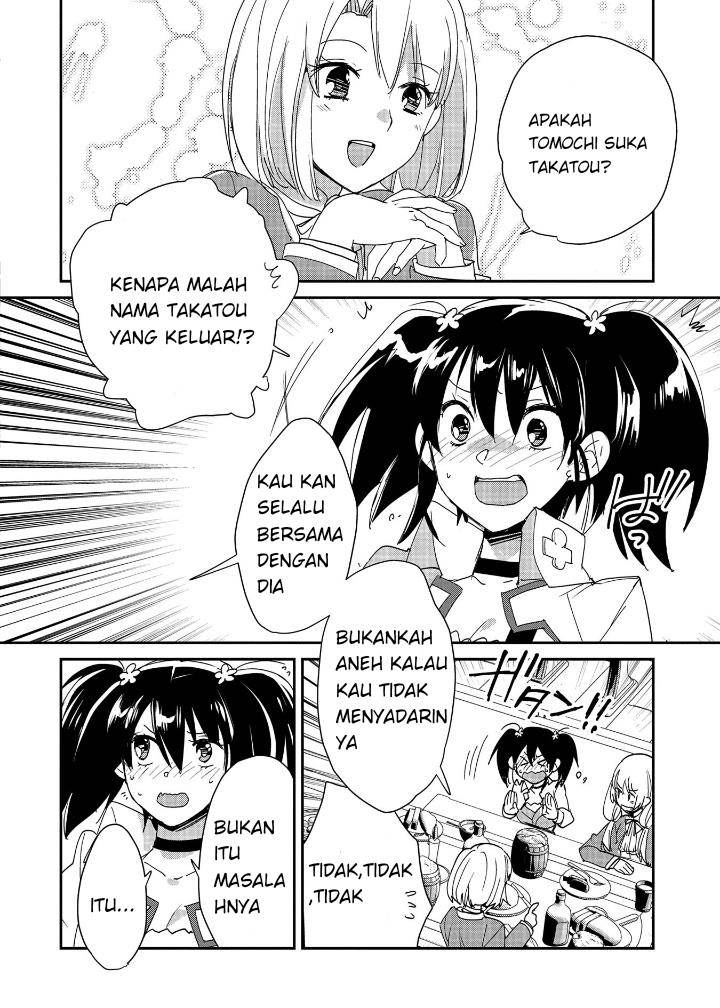 Sokushi Cheat ga Saikyou Sugite, Isekai no Yatsura ga Marude Aite ni Naranai n desu ga Chapter 49 Gambar 20