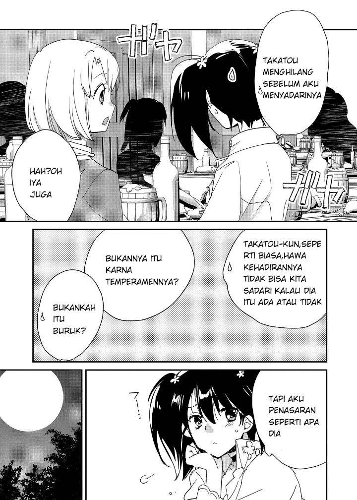 Sokushi Cheat ga Saikyou Sugite, Isekai no Yatsura ga Marude Aite ni Naranai n desu ga Chapter 49 Gambar 21