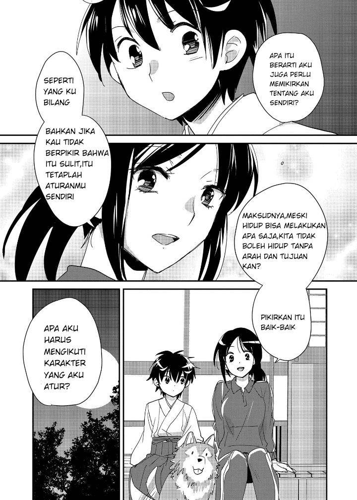 Sokushi Cheat ga Saikyou Sugite, Isekai no Yatsura ga Marude Aite ni Naranai n desu ga Chapter 49 Gambar 25