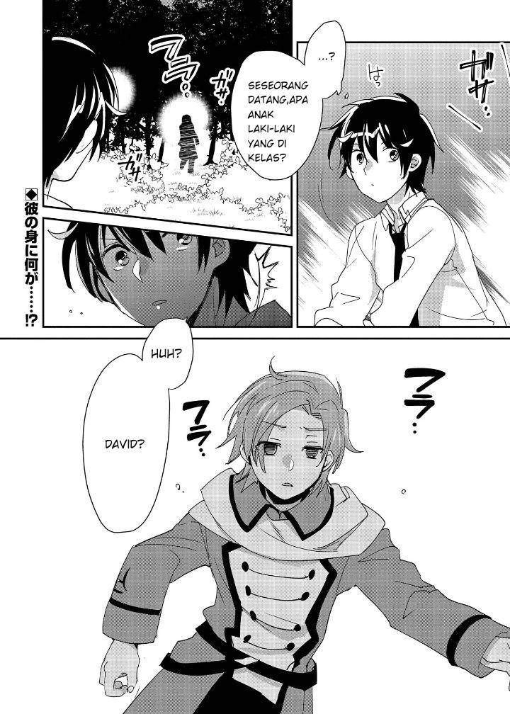 Sokushi Cheat ga Saikyou Sugite, Isekai no Yatsura ga Marude Aite ni Naranai n desu ga Chapter 49 Gambar 26