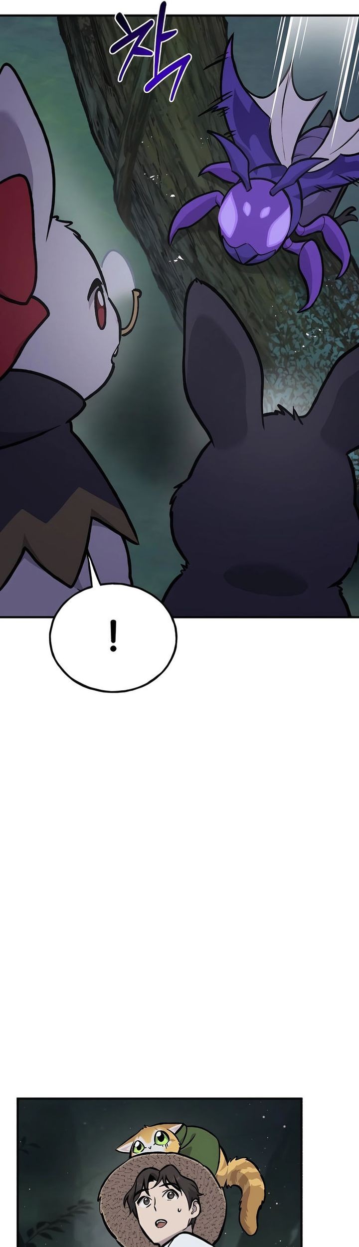 Solo Farming In The Tower Chapter 100 Gambar 109