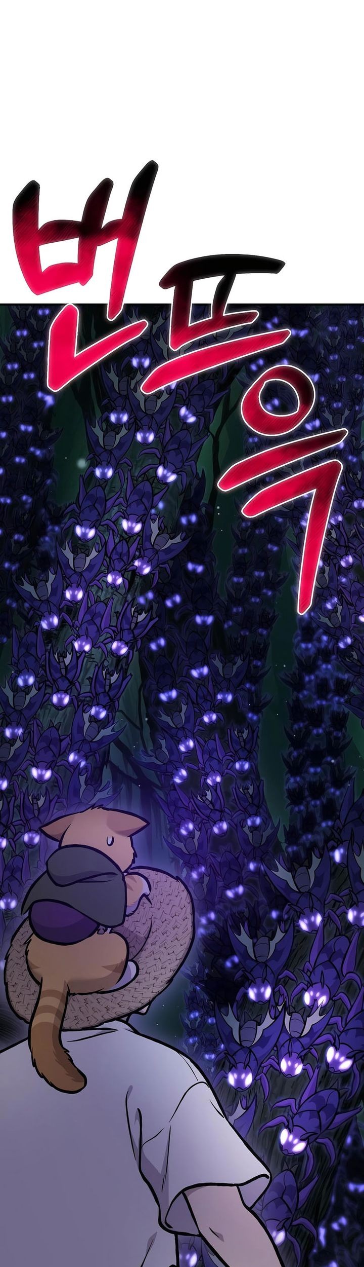 Solo Farming In The Tower Chapter 100 Gambar 111