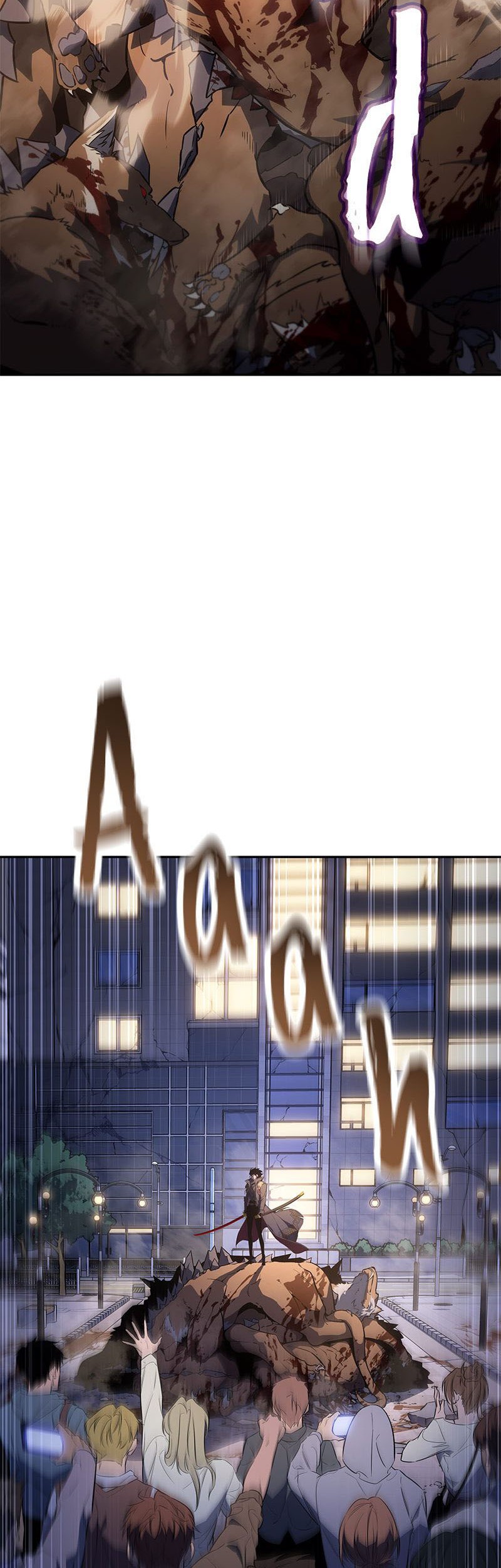Solo Leveling ARISE: Hunter Origin Chapter 15 Gambar 17