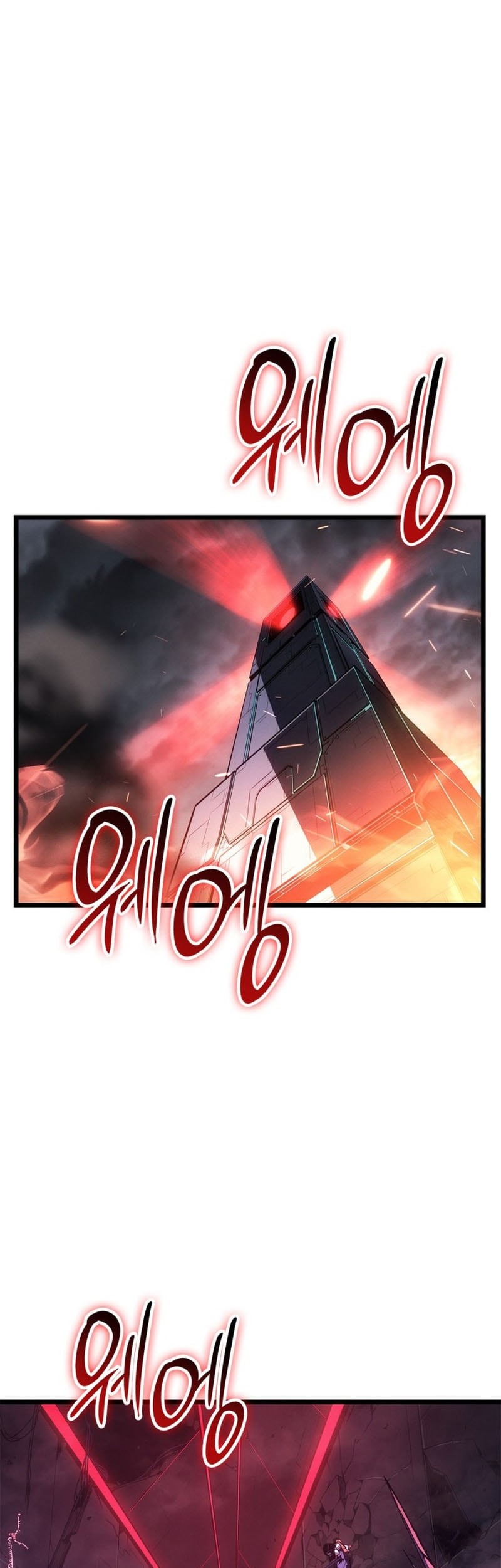 Solo Leveling: Ragnarok Chapter 48 Gambar 68