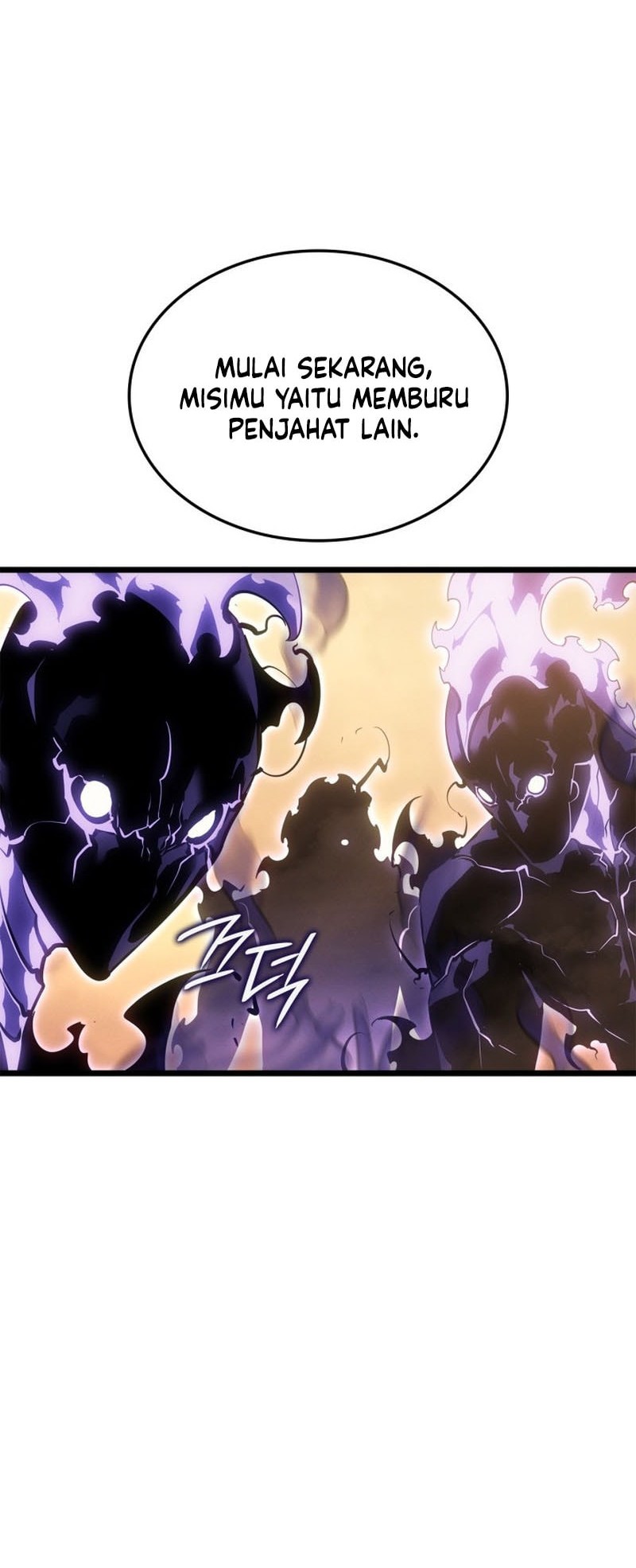 Solo Leveling: Ragnarok Chapter 51 Gambar 29