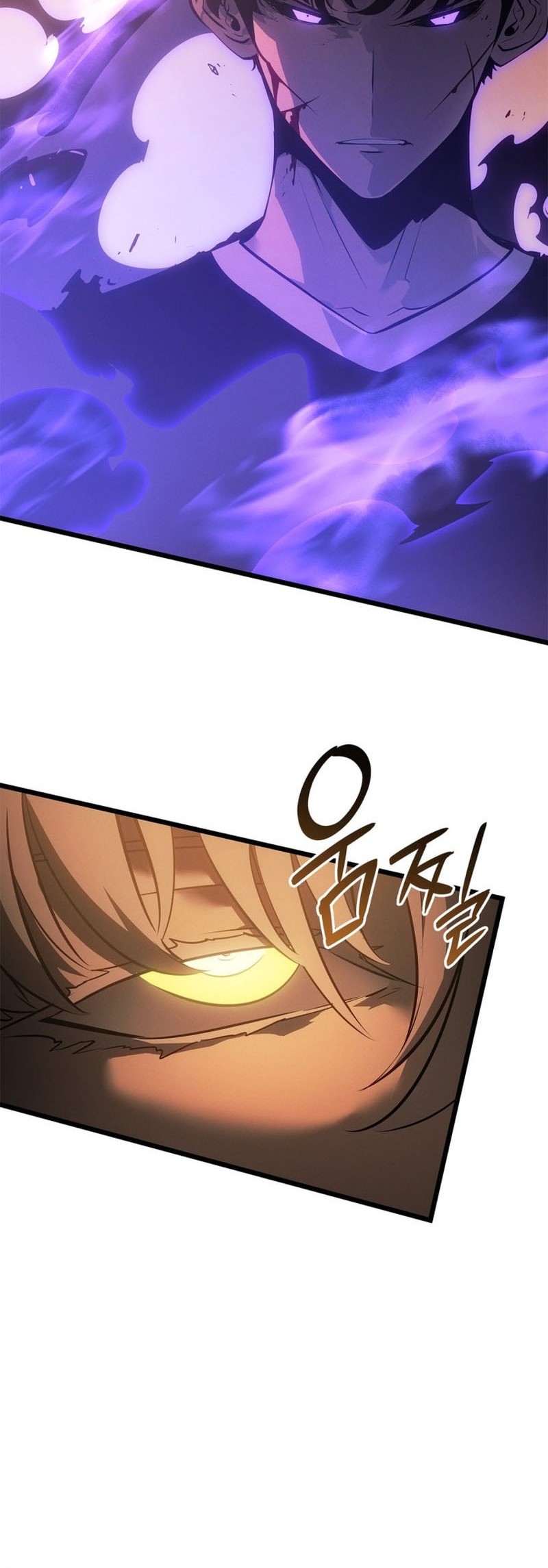 Solo Leveling: Ragnarok Chapter 52 Gambar 18