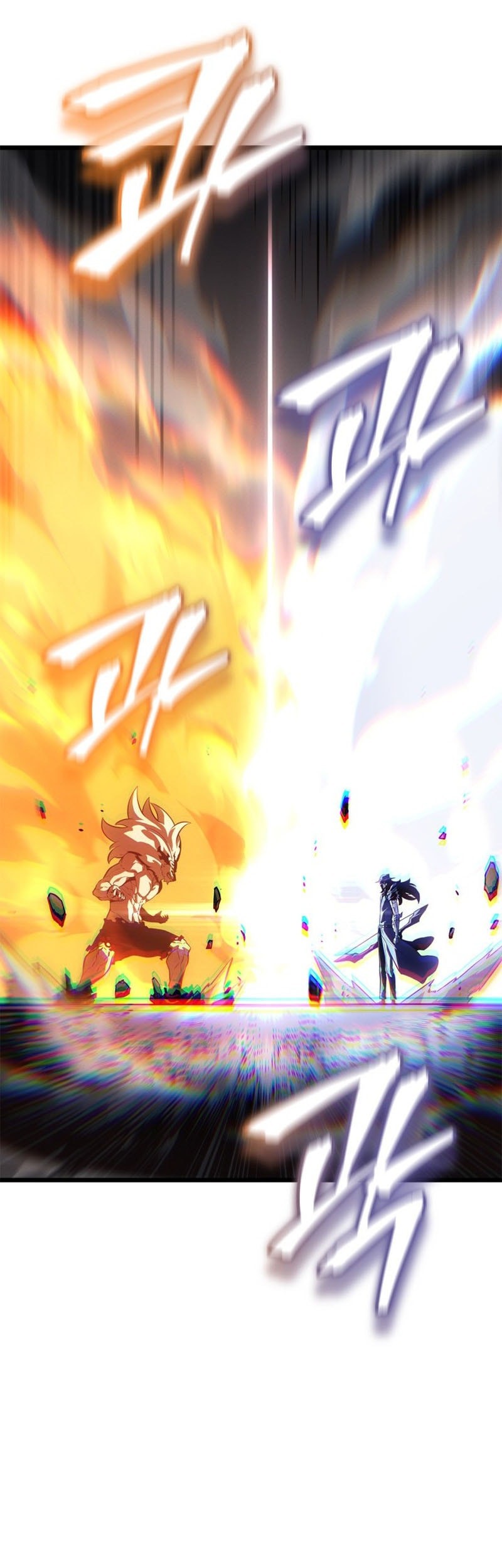 Solo Leveling: Ragnarok Chapter 53 Gambar 54