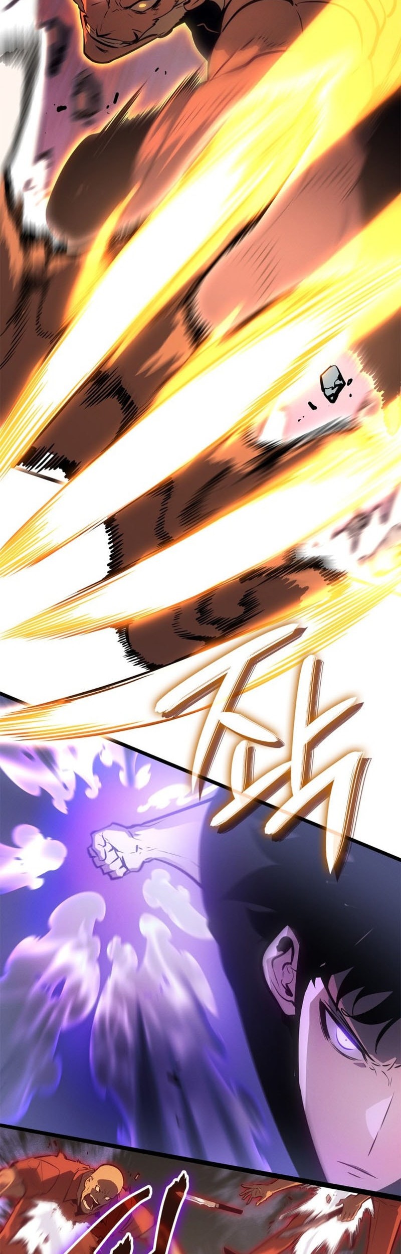 Solo Leveling: Ragnarok Chapter 53 Gambar 7