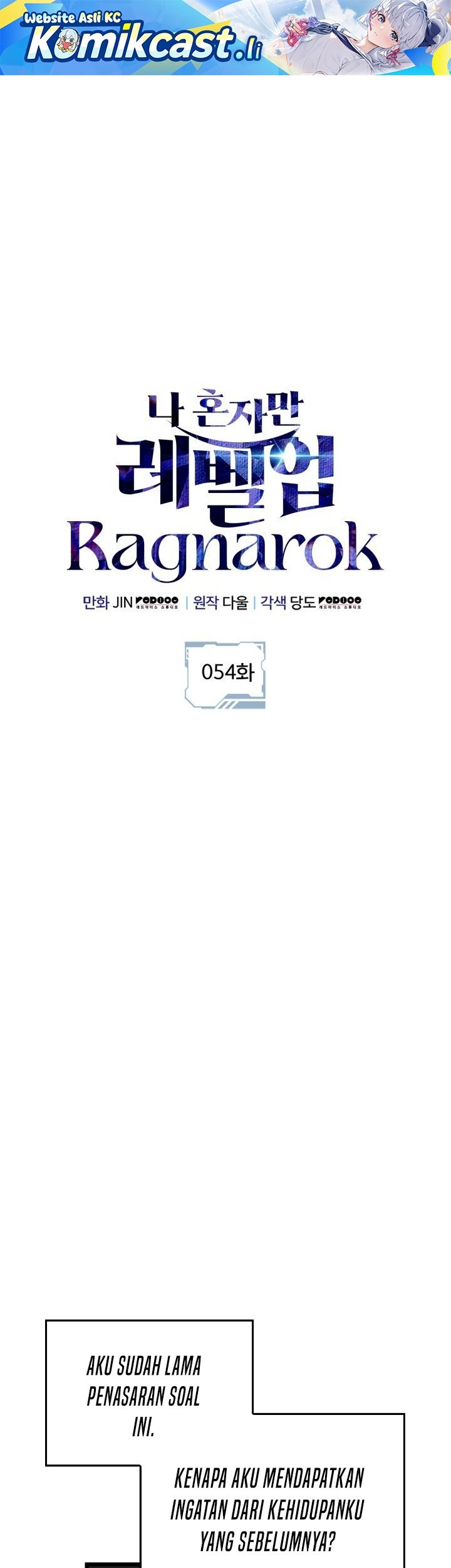 Baca Komik Solo Leveling: Ragnarok Chapter 54 Gambar 1