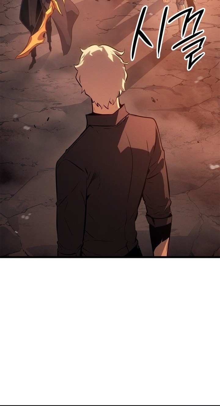 Solo Leveling: Ragnarok Chapter 54 Gambar 74