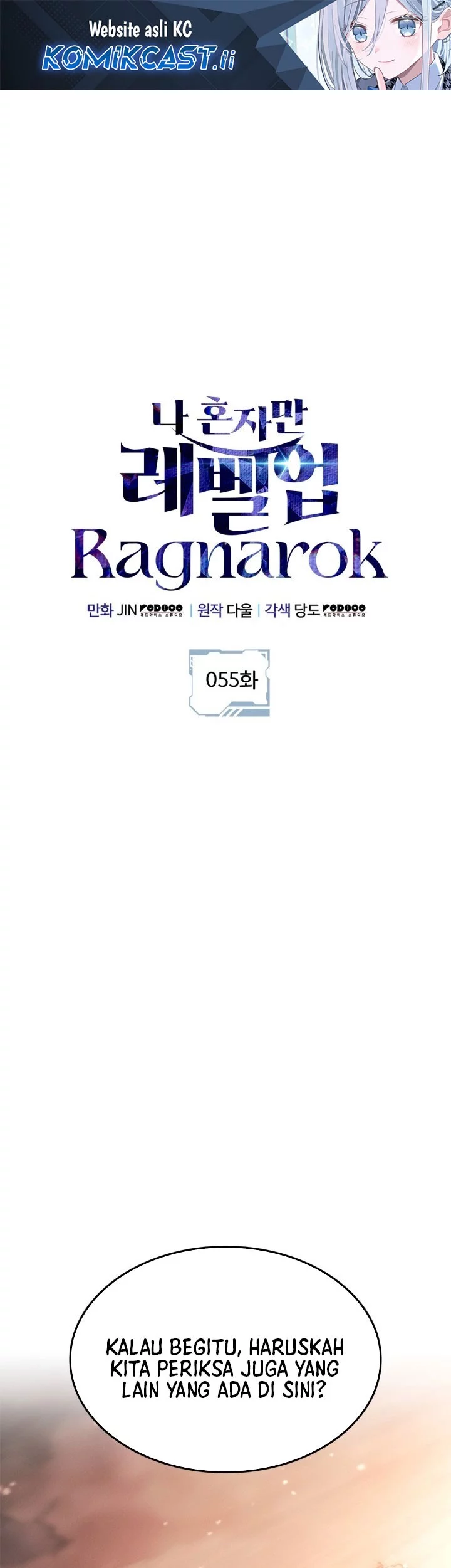 Baca Komik Solo Leveling: Ragnarok Chapter 55 Gambar 1